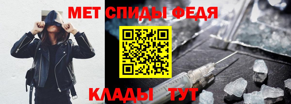 omg маркетплейс  Вход с VPN  Екатеринбург  АМФЕТАМИН Розовый  АМФ 