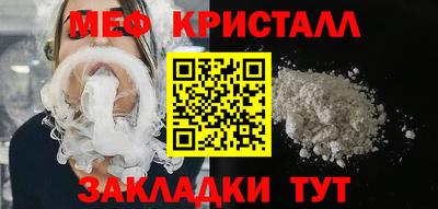 скорость mdpv Изобильный