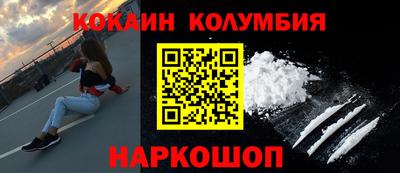 spice Заволжье