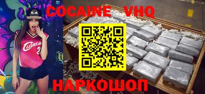 скорость mdpv Изобильный