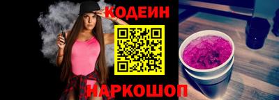 скорость mdpv Изобильный