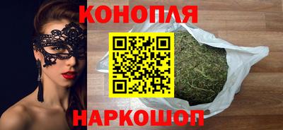 spice Заволжье