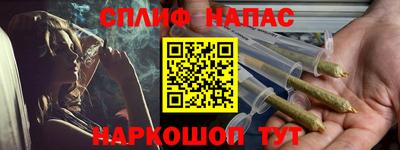 меф Ирбит