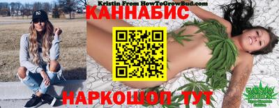 spice Заволжье