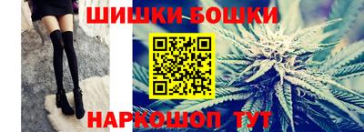 соль курить ск Жуковский