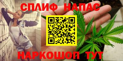 меф Ирбит