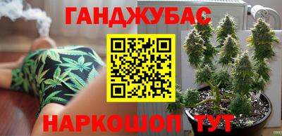 эйфоретик Заводоуковск