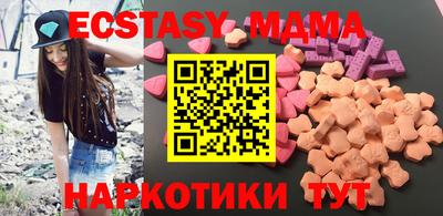 скорость mdpv Изобильный
