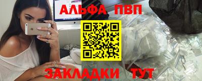 меф Ирбит