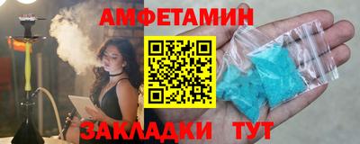 меф Ирбит