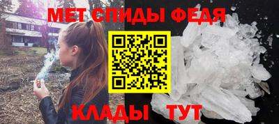 соль курить ск Жуковский