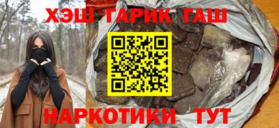 spice Заволжье